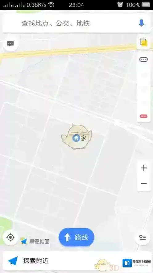 高德地图我们可以