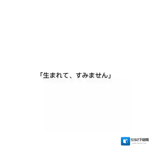 网易云音乐能力