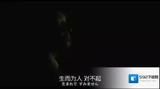 网易云音乐的人