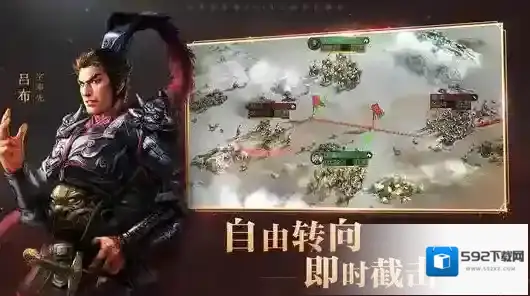 三国志战略版前期快速发展攻略