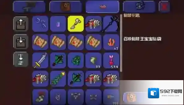 泰拉瑞亚有哪些钥匙 钥匙作用一览