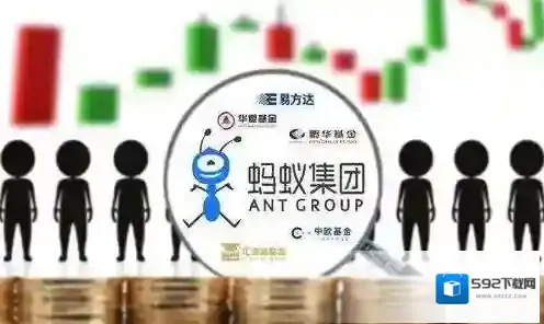 支付宝公司