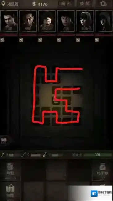 长生劫一格