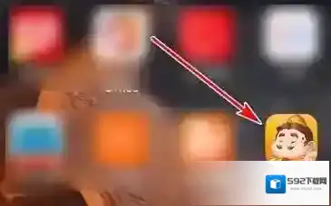 qq欢乐斗地主怎样更换牌桌样式？qq欢乐斗地主更换牌桌样式的方法