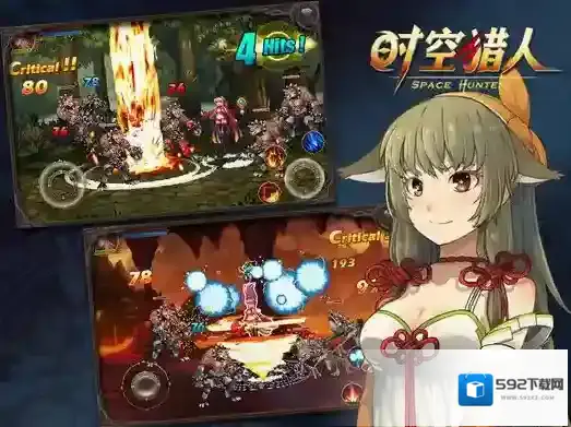 时空猎人普通角色可选宝箱选什么