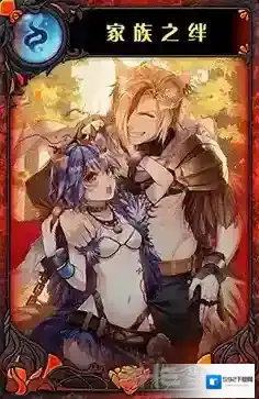 神代梦华谭家族之绊怎么样 神迹卡家族之绊效果属性介绍