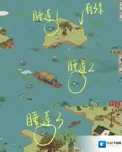 江南百景图莲子心怎么获得?江南百景图莲子心获得攻略