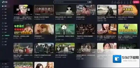 抖音短视频登录