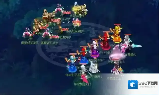梦幻西游普陀山玩法攻略详解 普陀山加点方案有哪些