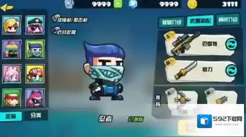 反斗联盟忍者最佳武器推荐 忍者怎么搭配武器