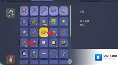 泰拉瑞亚如何做箱子？泰拉瑞亚做箱子的具体操作