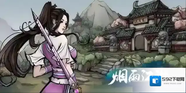 烟雨江湖心音流刀术适合谁?烟雨江湖心音流刀术适合角色介绍