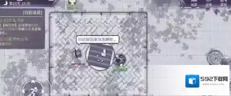 阿瑞斯病毒银狐怎么打 银狐打法技巧分享