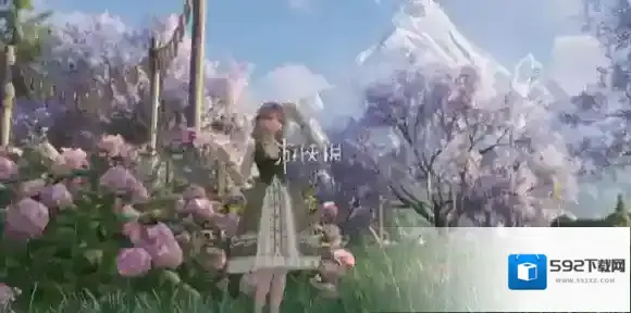 无限暖暖圆圆