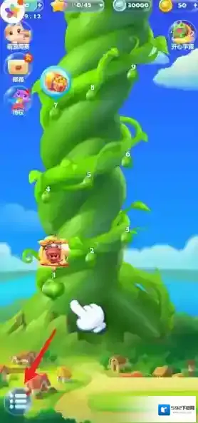 开心消消乐怎么查看消消乐号？开心消消乐查看消消乐号的方法