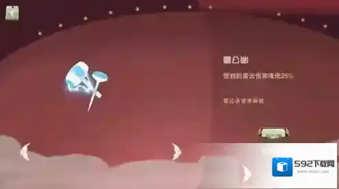 闹闹天宫雷公凿厉害吗 法宝雷公凿属性介绍