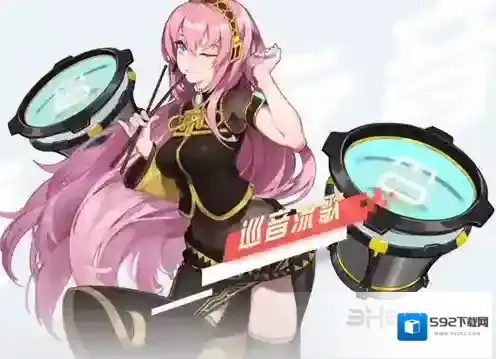 永远的7日之都巡音流歌支线攻略 巡音流歌支线任务详解