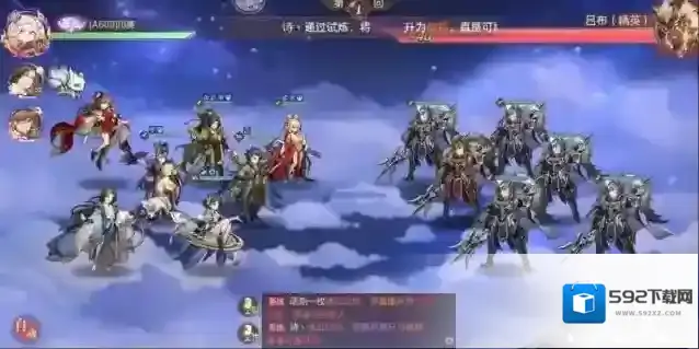 三国志幻想大陆该怎么养成角色