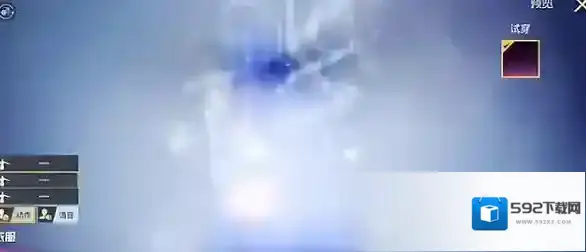 和平精英洛天依语音包如何获取？和平精英洛天依语音包获取方法