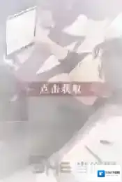 恋与制作人李泽言交缠视线怎么得 交缠视线进化材料介绍