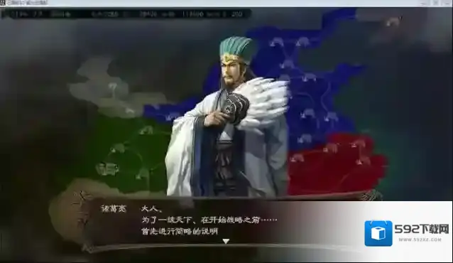 三国志幻想大陆许褚典韦阵容后期怎么转