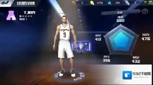 最强NBA帕克怎么样 T.帕克属性能力详解