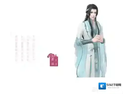 云裳羽衣萧韶支线一怎么玩 萧韶支线1任务攻略