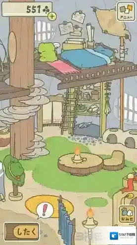 旅行青蛙为什么不出门 不出去方法详解