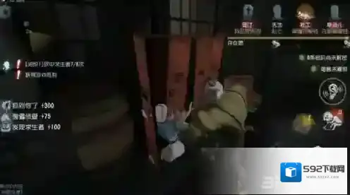 第五人格逃亡者救人技巧 救人时机及技巧攻略