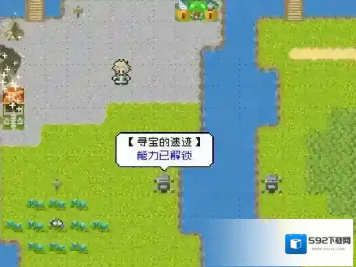 重生蛮荒行星宝箱在哪里 宝箱快速寻找技巧详解