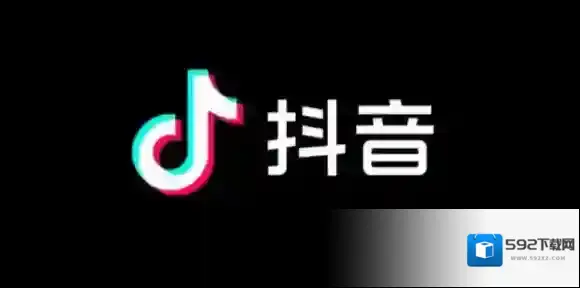 抖音热搜排行榜11月8日-抖音热搜榜2024.11.8