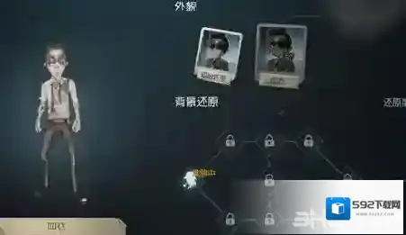 第五人格律师天赋怎么加点 弗雷迪莱利天赋加点介绍攻略