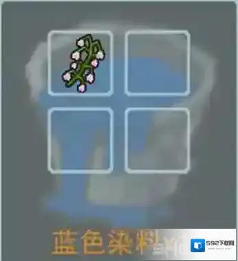 奶块蓝色染料怎么得 蓝色染料合成图鉴
