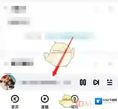 酷狗音乐点击