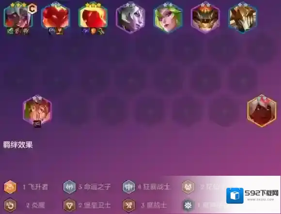 金铲铲之战推荐