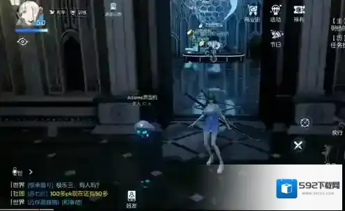 龙族幻想奇怪的标记异闻怎么做 异闻在哪完成详细攻略