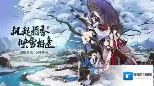 剑网3指尖江湖天外陨铁怎么获得 获得方法介绍