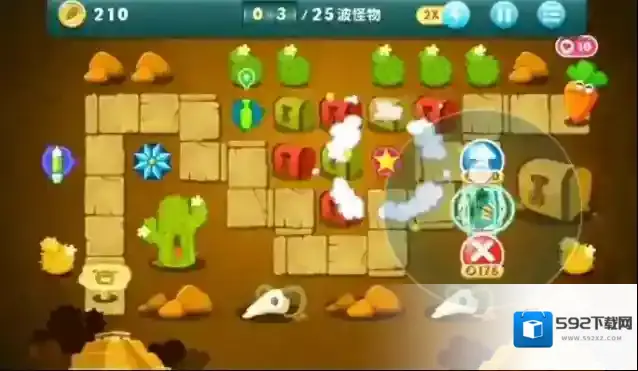 保卫萝卜boss模式第5关怎么玩