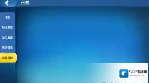 乐高无限怎么添加模组 游戏功能添加方法攻略