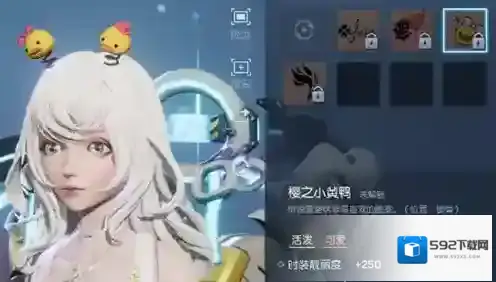 龙族幻想纹身怎么获得 纹身获取方法攻略