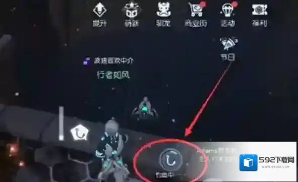 龙族幻想怎么钓鱼 钓鱼方法攻略