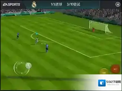FIFA足球世界怎么冲刺 冲刺方法详解