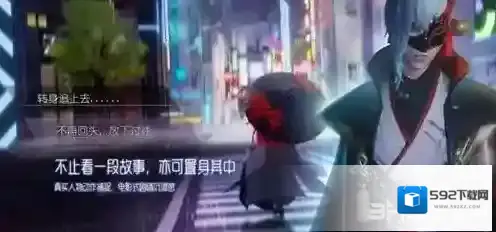 龙族幻想红名怎么消除  洗白罪恶值方法攻略