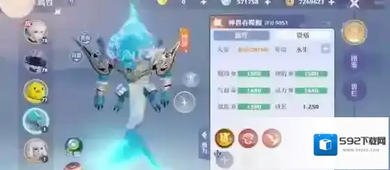 梦幻新诛仙神兽吞噬鲲怎么打书?梦幻新诛仙吞噬鲲打书攻略