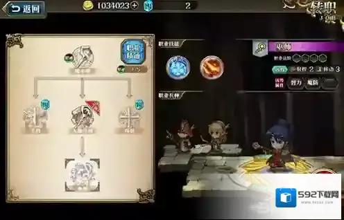 梦幻模拟战手游杰西卡转职推荐 杰西卡转什么好