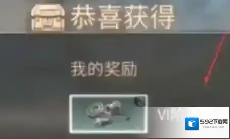明日之后通用组件怎么使用?明日之后通用组件使用攻略