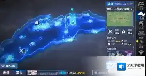 重装战姬建造