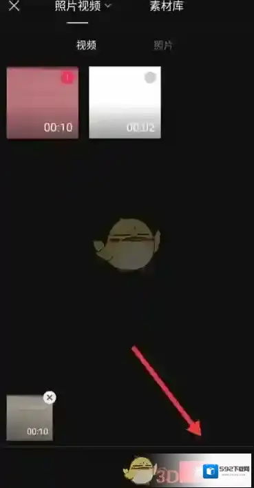 剪映视频