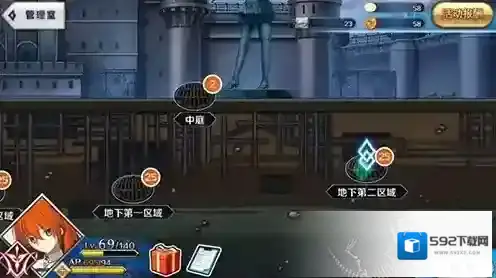 FGO夏日泳装