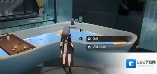 崩坏星穹铁道达成